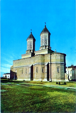 1596-1 - Iasi. Biserica Trei Ierarhi (sec. XVII)